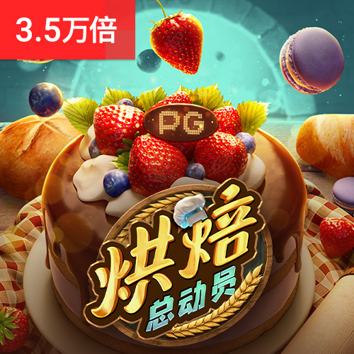 必一体育官网平台