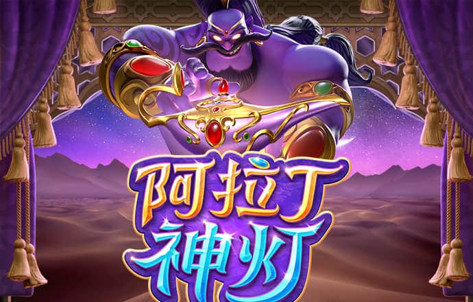 亚星真人百家乐下载