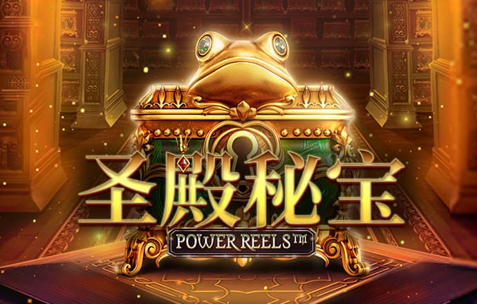 新普京手机娱乐app