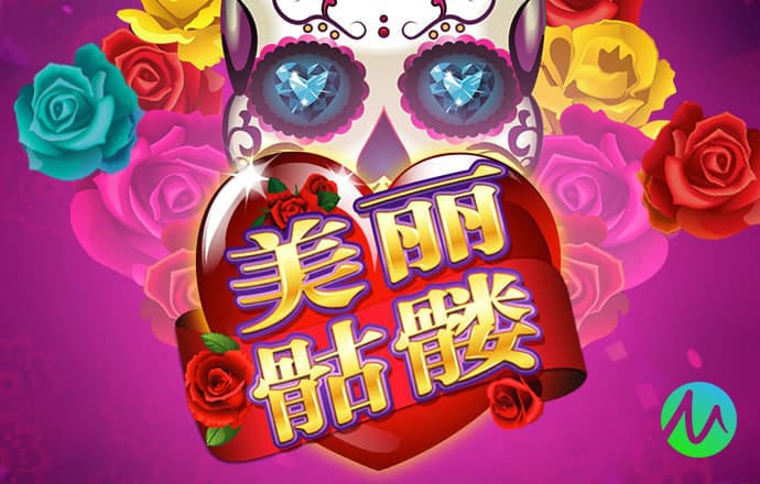 乐鱼体育app官方网站下载手机版