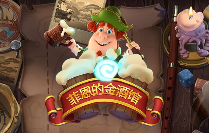 乐冠体育平台官网