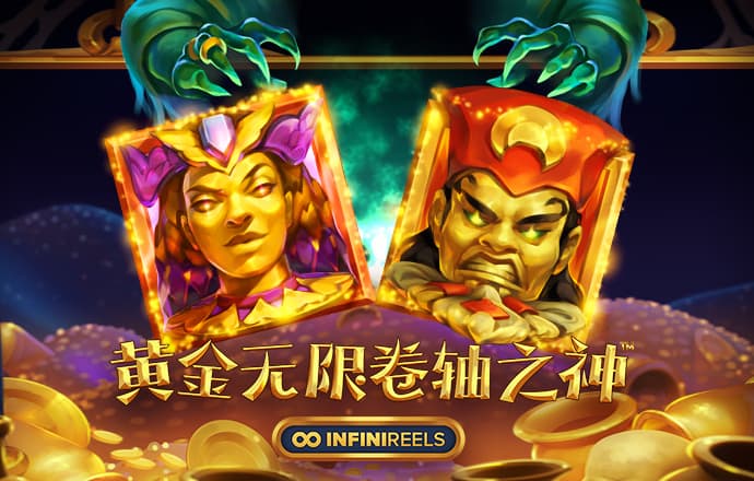 新澳精准资料免费提供网